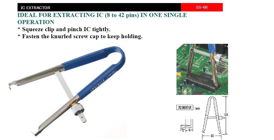 Ichiban Precision Sdn Bhd Engineer ENGINEER IC EXTRACTOR